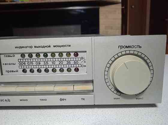 Усилитель Амфитон 75У-202С Донецк