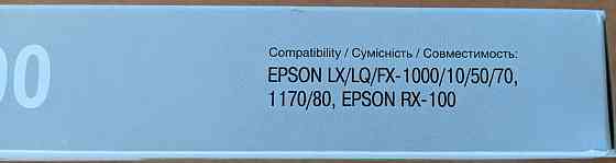 EPSON MX-100/FX-1000 Донецк