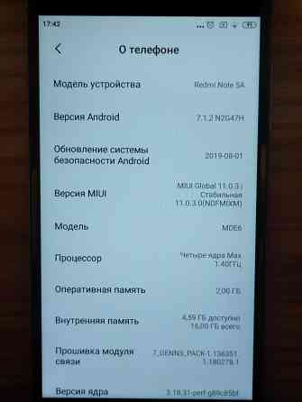 Смартфон Xiaomi Redmi note 5A Донецк