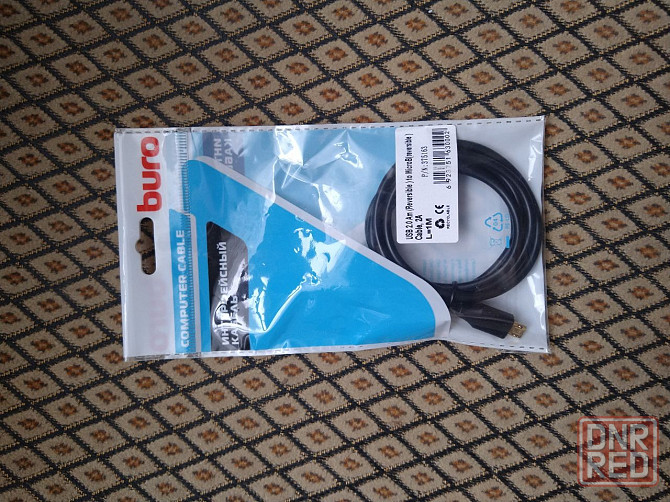 кабель зарядный USB. Новый Макеевка - изображение 2