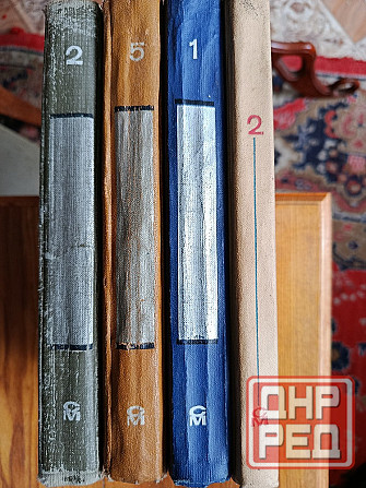 Библиотека приключений приложение к журналу Сельская молодёжь Донецк - изображение 2