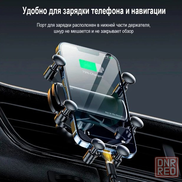 Комплект автоаксессуаров Essager Донецк - изображение 2
