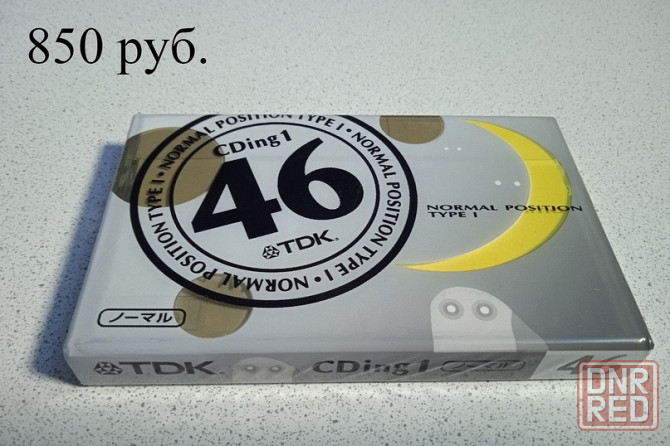 Аудиокассеты запечатанные в отличном состоянии разных фирм и марок. Донецк - изображение 3