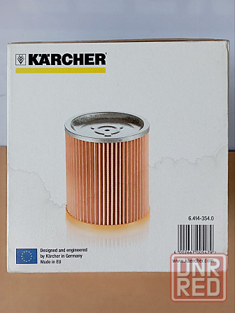 Фильтры для пылесосов Karcher (Кёрхер) Донецк - изображение 1
