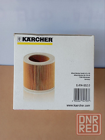 Фильтры для пылесосов Karcher (Кёрхер) Донецк - изображение 2