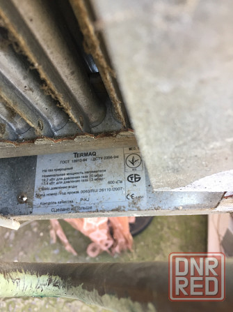 Продам газовую колонку б.у. Донецк - изображение 3