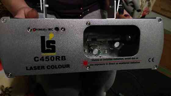 Двухцветный лазер Light Studio LS-C450RB Донецк