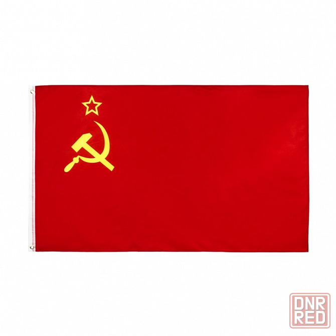 Флаги СССР Донецк - изображение 1
