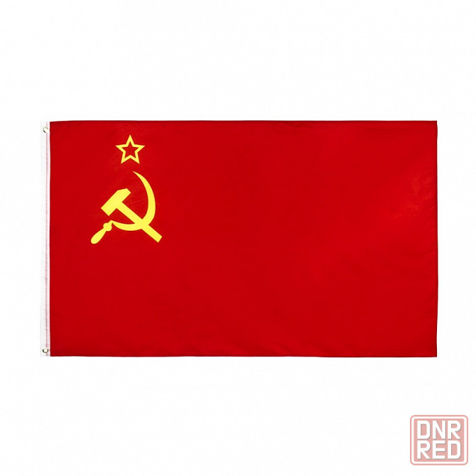 Флаги СССР Донецк - изображение 1