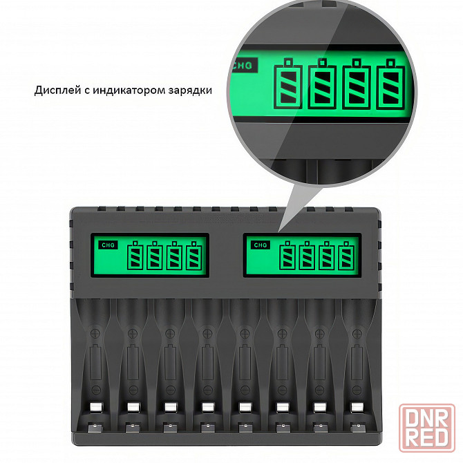Зарядное устройство для аккумуляторных батареек AA и AAA Донецк - изображение 6