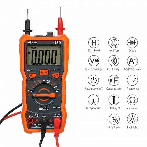 Мультиметр Richmeters RM113D Донецк