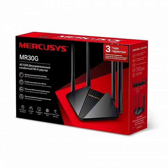 Mercusys MR30G MU-MIMO Двухдиапазонный гигабитный Wi-Fi роутер 867 Мбитс AC1200 4 Антенны Черный Макеевка