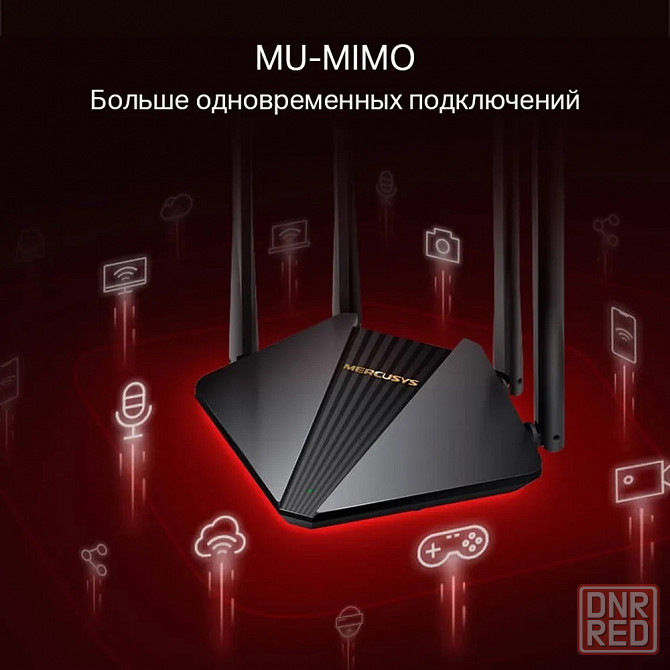 Mercusys MR30G MU-MIMO Двухдиапазонный гигабитный Wi-Fi роутер 867 Мбитс AC1200 4 Антенны Черный Макеевка - изображение 5