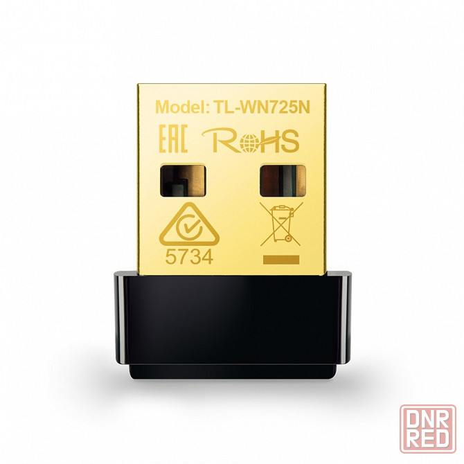 TP-Link WN725N Беспроводной Nano USB-адаптер серии N150 Мбит/с Макеевка - изображение 5