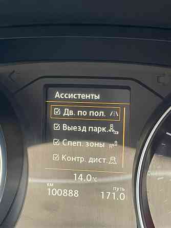 VW Passat B 8 - 2.0 SEL Premium Донецк