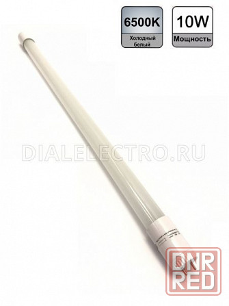 лампа люминесцентная двухцокольная и лампа LED WOLTA 25WT8-10G13 Донецк - изображение 4