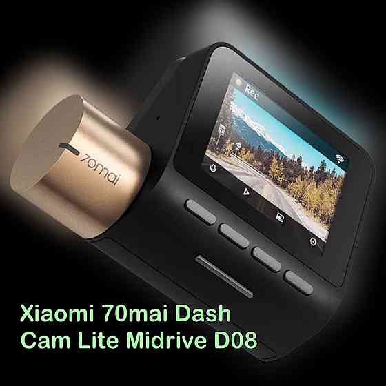 Видеорегистратор Xiaomi 70mai Dash Cam Pro Lite Midrive D08 Global (с дисплеем) Макеевка