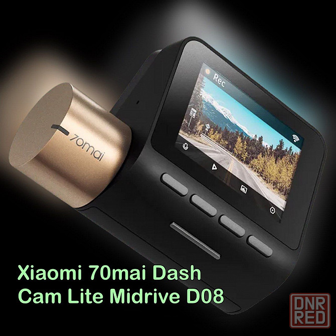 Видеорегистратор Xiaomi 70mai Dash Cam Pro Lite Midrive D08 Global (с дисплеем) Макеевка - изображение 1