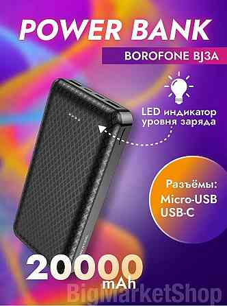 Аккумулятор внешний BOROFONE BJ3A Minimalist 20000mAh, 2хUSB, 2A, LED, Li-Pol Макеевка
