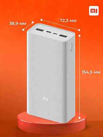 Аккумулятор внешний Xiaomi Mi Power Bank 3 30000 mAh Fast Charge 18W (PB3018ZM) White Макеевка