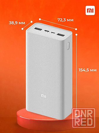 Аккумулятор внешний Xiaomi Mi Power Bank 3 30000 mAh Fast Charge 18W (PB3018ZM) White Макеевка - изображение 4