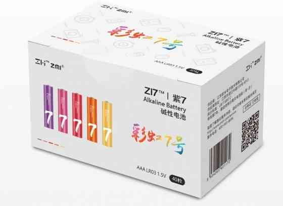 Батарейка Xiaomi ZMI Rainbow ZI7 тип AAA 40 шт. (цветные мини пальчиковые) Макеевка