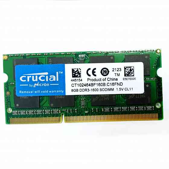 Оперативная память Crucial DDR3 8GB PC3 1600MHz SODIMM 1.5V Донецк