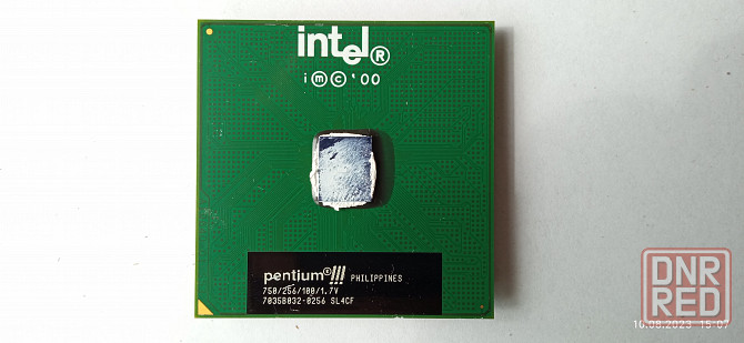процессор INTEL PENTIUM 3 Донецк - изображение 1