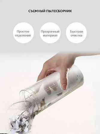 Пылесос вертикальный ручной Xiaomi Deerma Vacuum Cleaner With Cord DEM-DX700S Серый Макеевка