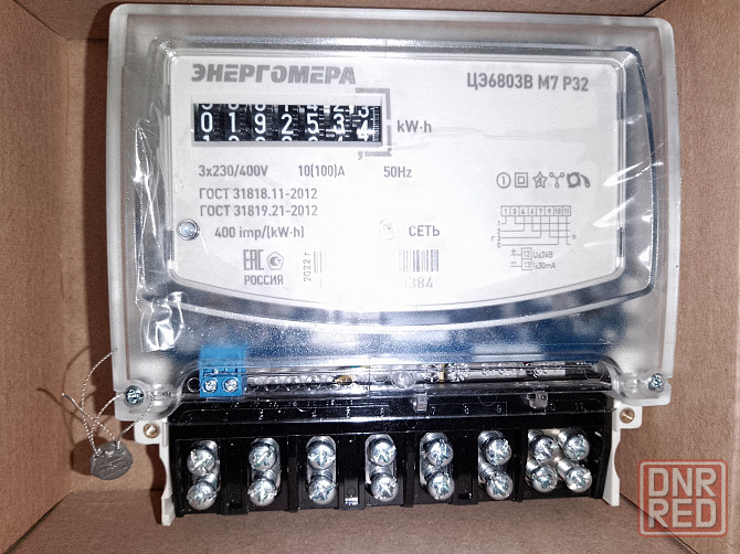 Электросчётчик 3-х фазный ЦЭ 6803В 10(100) А М7 Р32 Донецк - изображение 5