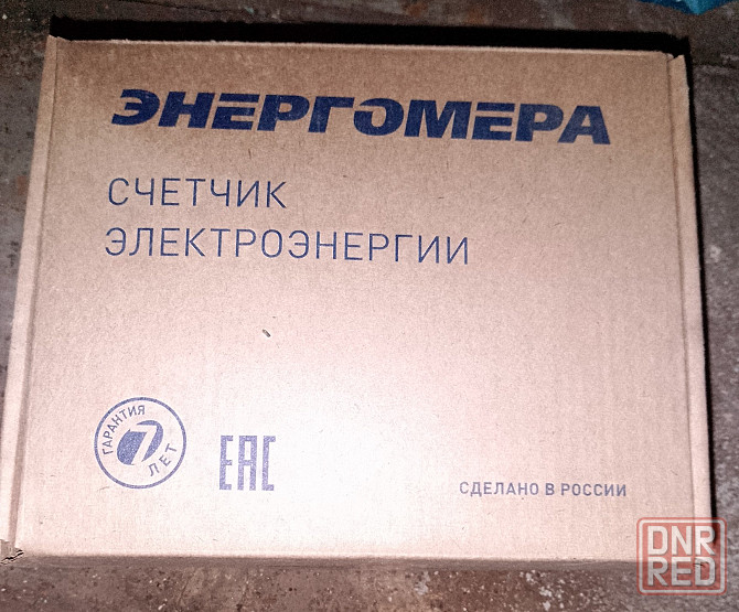 Электросчётчик 3-х фазный ЦЭ 6803В 10(100) А М7 Р32 Донецк - изображение 2