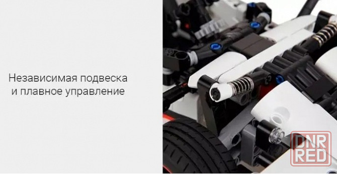 Конструктор Xiaomi Mi Road Racing (GLSC01IQI) - Гоночный болид, приложение Макеевка - изображение 3