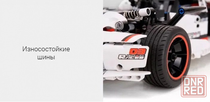 Конструктор Xiaomi Mi Road Racing (GLSC01IQI) - Гоночный болид, приложение Макеевка - изображение 2