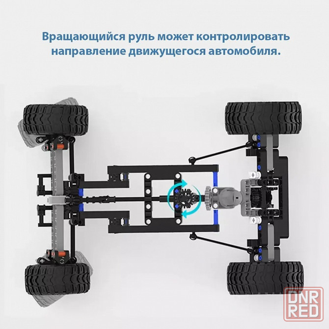 Конструктор Xiaomi ONEBOT Desert Racing Car (SMSC01IQI) - Багги, внедорожник Макеевка - изображение 3
