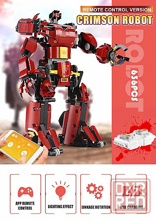 Радиоуправляемый конструктор MOULD KING - Walking Robot (15038) приложение Макеевка - изображение 3