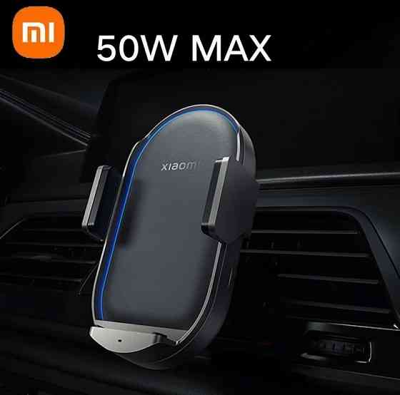Беспроводное автомобильное зарядное устройство Xiaomi Wireless Car Charger Pro 50W WCJ05ZM Макеевка