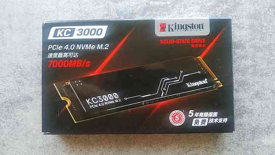 Накопитель SSD Kingston KC3000 1 TB SSD диск Донецк