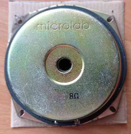 Динамик сабвуфера Microlab 5,25" (133,5 мм) 8 Ом. Донецк