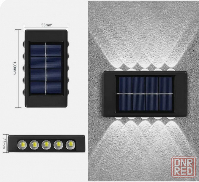 Светильник настенный на солнечных батареях 10 светодиодов. Донецк - изображение 1