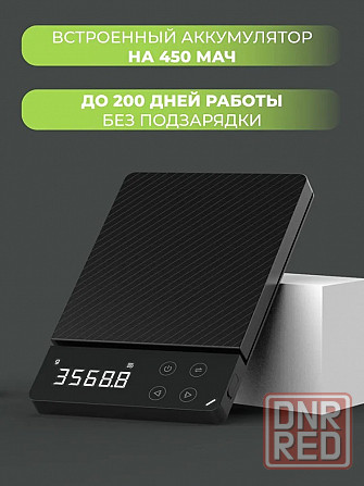 Весы кухонные электронные Xiaomi DUKA ATuMan ES1 8KG USB черный Макеевка - изображение 4