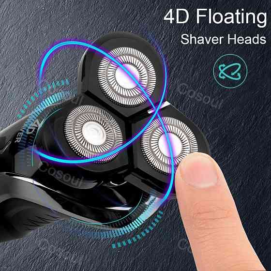 Электробритва 4D SHAVER Донецк