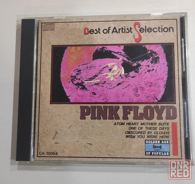 Фирменный Аудио CD диск Japan. Pink Floyd. или обмен Донецк - изображение 1