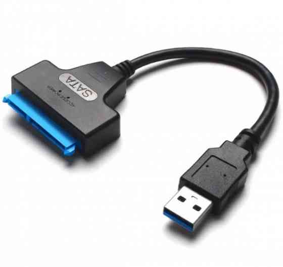 Переходник SATA на USB 3.0 с LED индикацией Макеевка