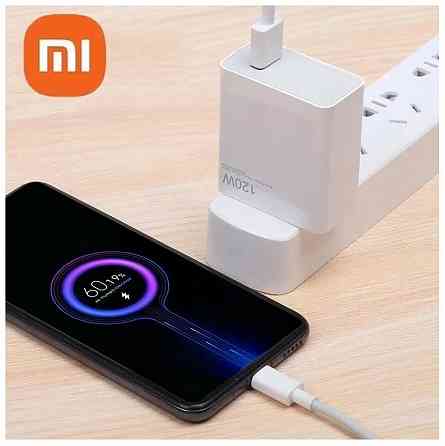 Зарядное устройство Xiaomi оригинал MDY-13-EE 120W Charging Combo (Type-A) (CN+переходник) Макеевка