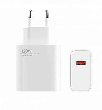 Зарядное устройство Xiaomi оригинал MDY-13-EE 120W Charging Combo (Type-A) (CN+переходник) Макеевка