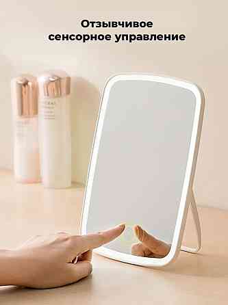 Зеркало для макияжа Jordan Judy LED Makeup Mirror NV026 White с подсветкой Макеевка