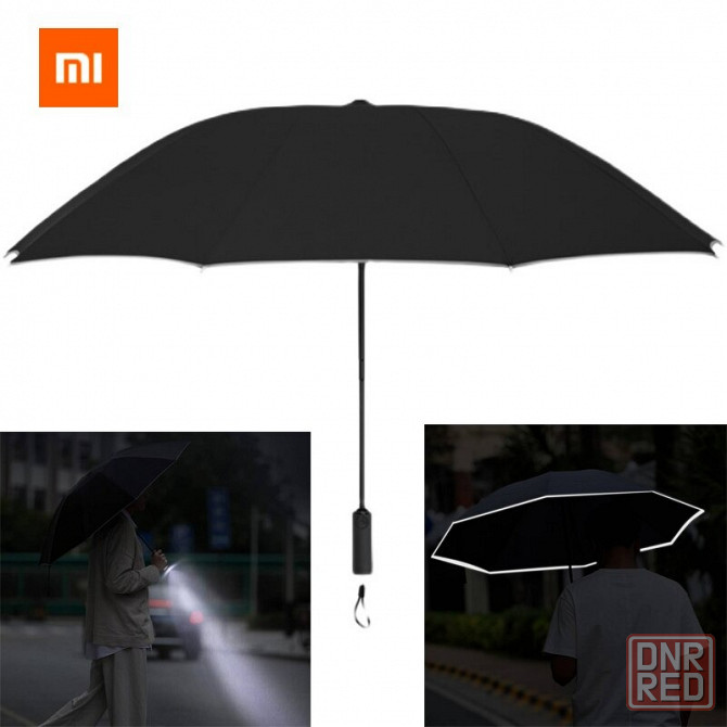 Зонт автоматический KongGu Reverse TenBo Umbrella LED со встроенным фонариком Макеевка - изображение 1