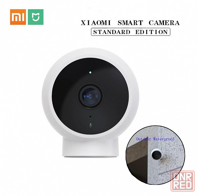 Камера IP Xiaomi Mi Smart Camera Standard Edition 2K 1296p MJSXJ03HL (белая) Макеевка - изображение 1