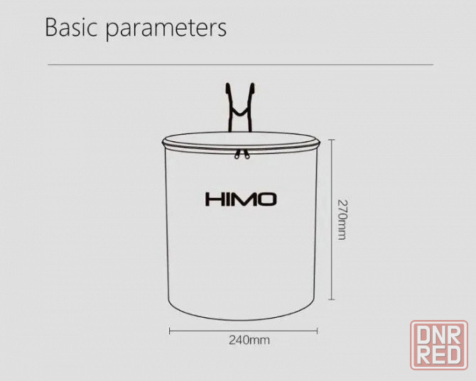 Корзина на руль самоката/велосипеда Xiaomi HIMO Waterproof Basket 12L (черная) Макеевка - изображение 2