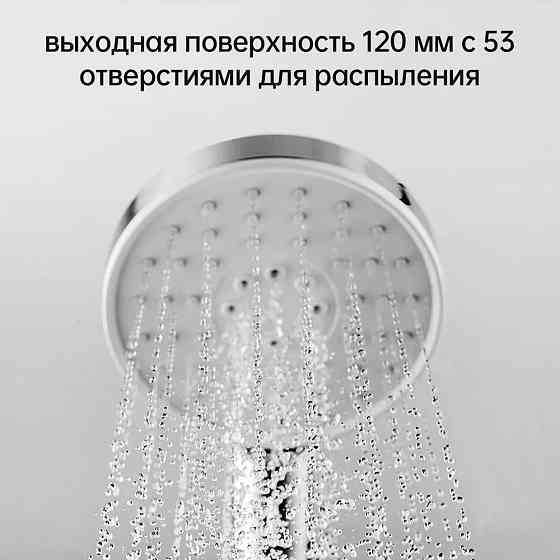 Лейка для душа dIIb Shower Head (DXHS001) + шланг dIIb 1.6m (DXRG001) Макеевка